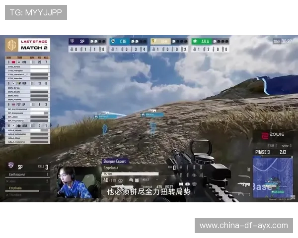 《PUBG Mobile》全球玩家数突破3亿,赛事活跃度持续上升,pubg全球玩家数量2021