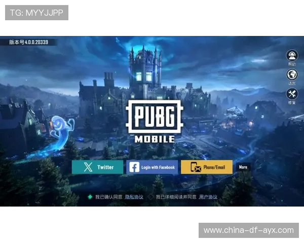 《PUBG Mobile》天梯排名周更新,顶尖玩家不断变动,pubg tianba